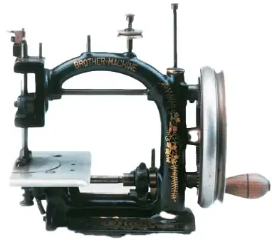 Yasui Sewing Machine